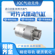 CDRBU2BW10/15/20/30/40-90/180/270S[Ӛ׎֧