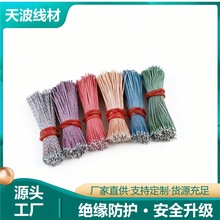 ��������^մ�a������֙C��X��·��S���B�Ӿ�֧�ց�D�� ��