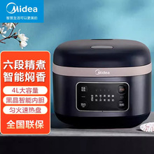 MB-FB40M1-805T4L๦Asش