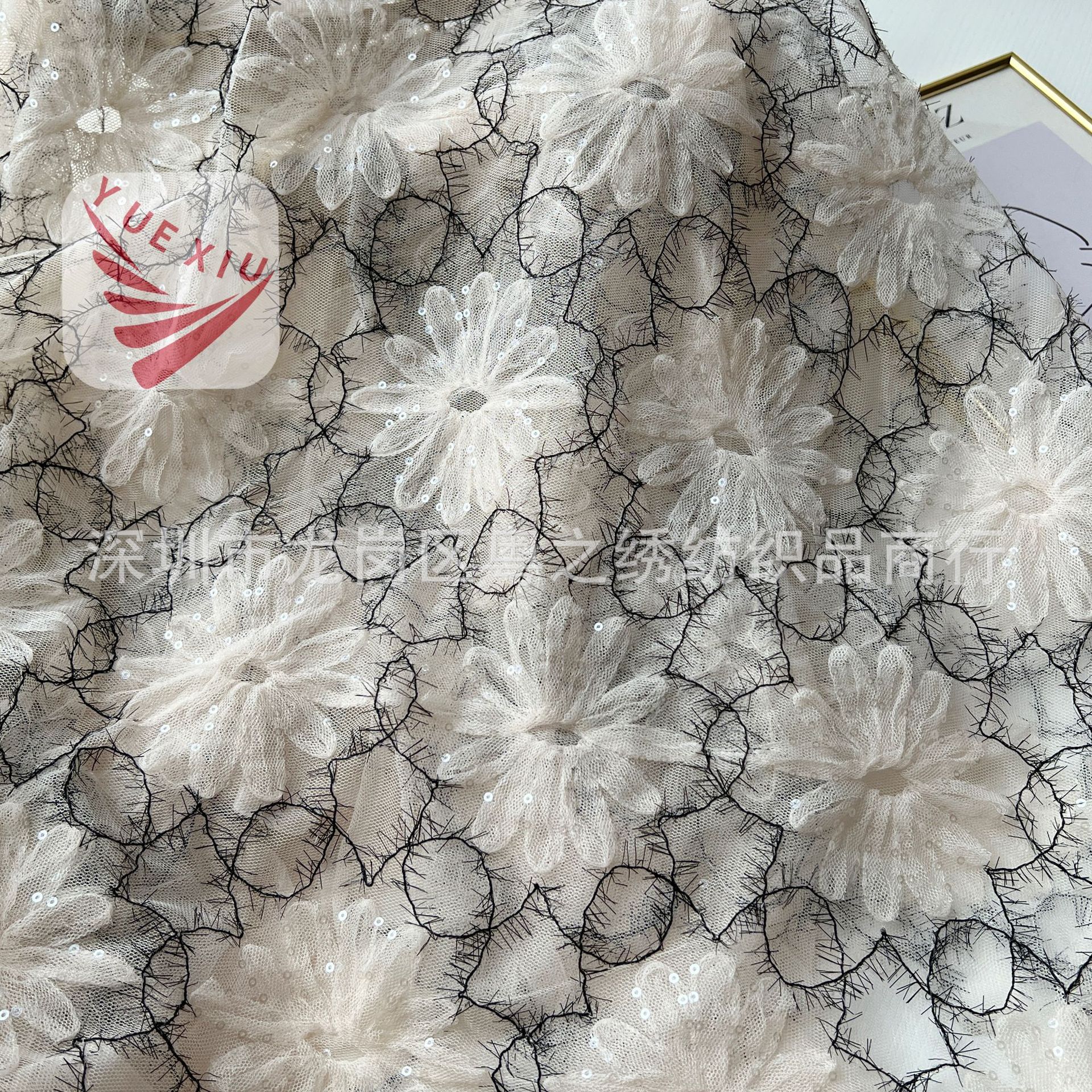 厂家现货网眼布钩花刺绣立体菊花亮片面料婚纱绣花布新中式国风纱