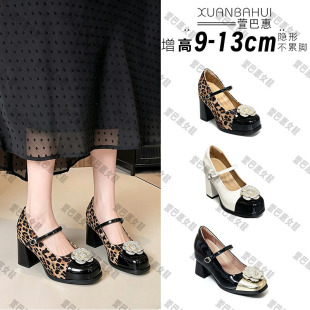 ����K���㡿���ݰ�~С����9-13CMС���L���Ϭ�����Ů��Ь5022