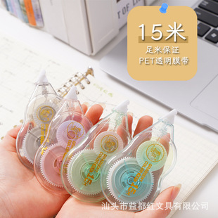 �涼�t�u׃ɫɫϵ15���������������׿������ֵ�T�Ď������l