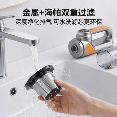 Cleaner, High-Power Multi-Functional Wireless Vacuum — Tozsoranlar