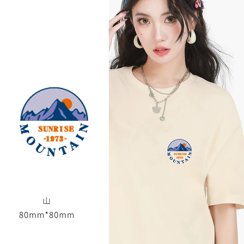 T-shirt for beloved, sticker, small patch, new collection