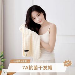 新しいフレンチライト高級ドライヘアキャップ、厚く、吸水性と速乾性、ワンピースターバン、シャンプーストラップタオル