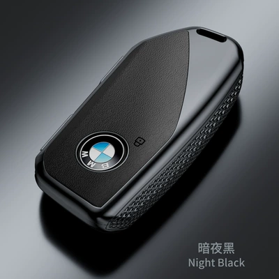 Suitable for New Bmw Key Cover X1/x2/x3/320li/5 Series/3 Series/7 Series/525li Nappa Pattern Fashion Case (Car key bag) - bmw-blade-model-nappa-pattern-dark-night-black-single-shell