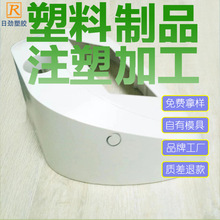 超大塑料尼龙件注塑加工开模 试模打样代工 来图来样咨询报价快