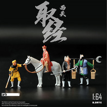 1:64΢�s��ż�O������k�R����}����ӛ����΢���^����΢�sС�[��