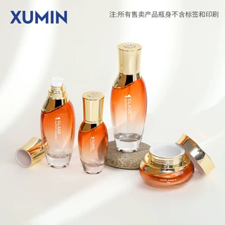 加工定制  韩风高瘦茶色渐变套装50g膏霜罐130ml按压乳液瓶玻璃瓶