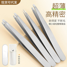 F؛ɴlëAüAбƽڼ^ëüyĥɰ96üA