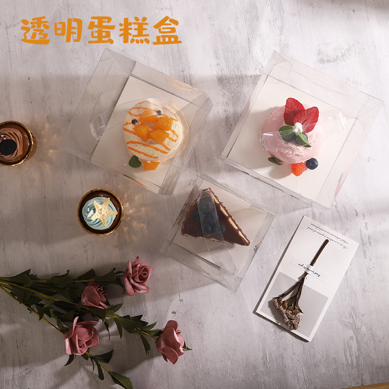 4 pulgadas 5 pulgadas caja de pastel transparente portátil para hornear queso occidental marrón azúcar perla palomitas de maíz caja de pastel 30 sets
