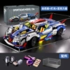 Lightweight acrylic dust cover, remote control