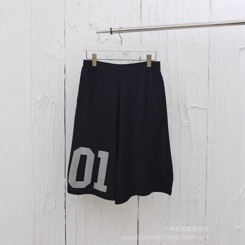 Ceiling B Home 25 Summer New Basketball Series 01 Men's and Women's Loose Casual Wool Shorts