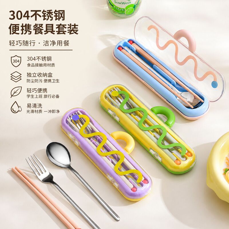 304 Stainless Steel Tableware Set Dopamine Portable Tableware Student Spoon Fork Chopsticks Three-Piece Set with Storage Box 304 Stainless Steel Tableware Set Dopamine Portable Tableware Student Spoon Fork Chopsticks Three-Piece Set with Storage Box
