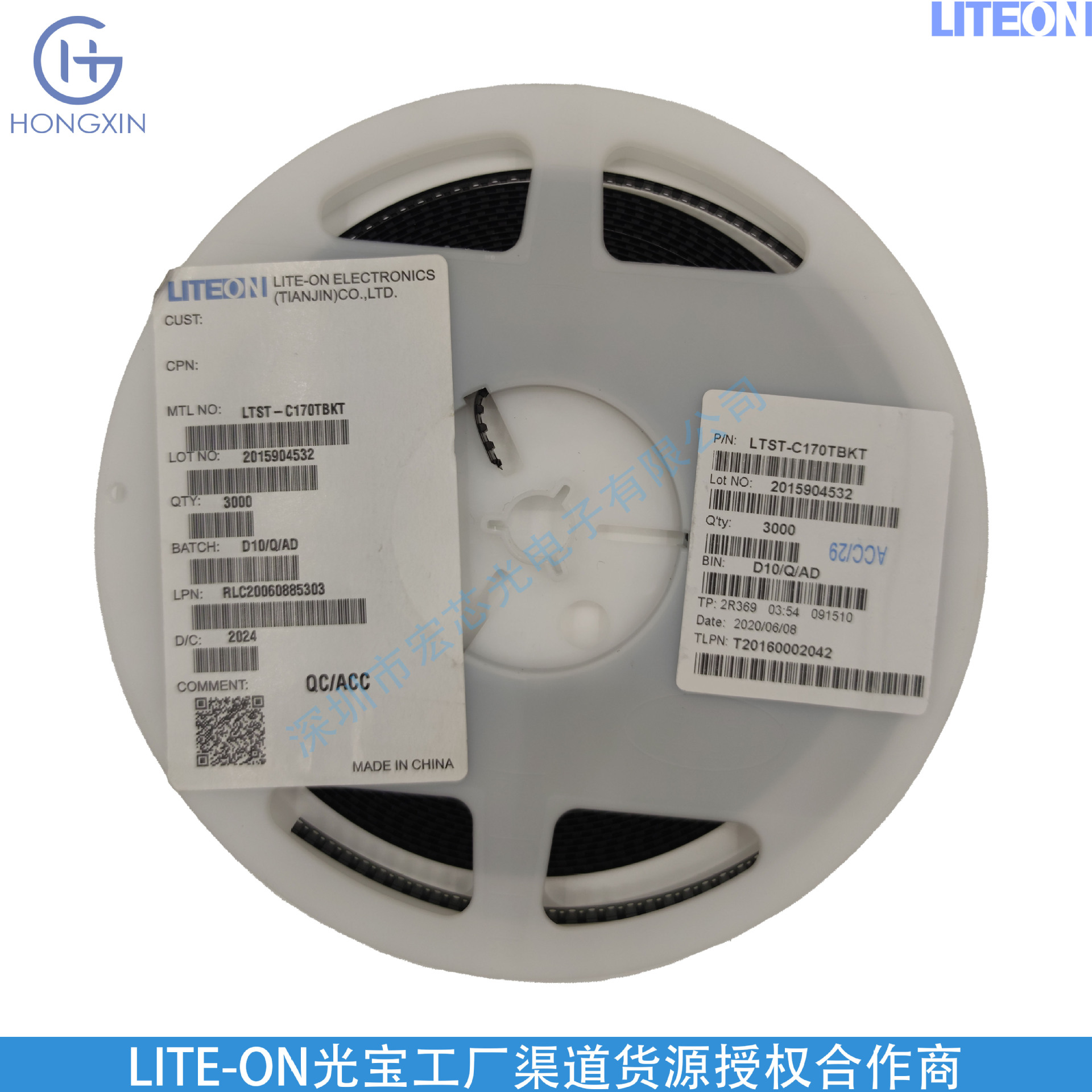 LTST-C170KAKT Orange-Red Emitting Diode, 20mA Current, 615nm Wavelength, Water Clear
