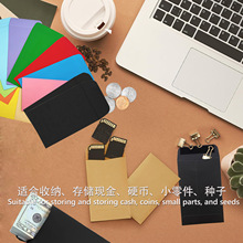 120g�Ӻ�����С̖��ɫţƤ���ŷ⹤�Y����ˮ�z��ճ�F؛���l#3#6#7