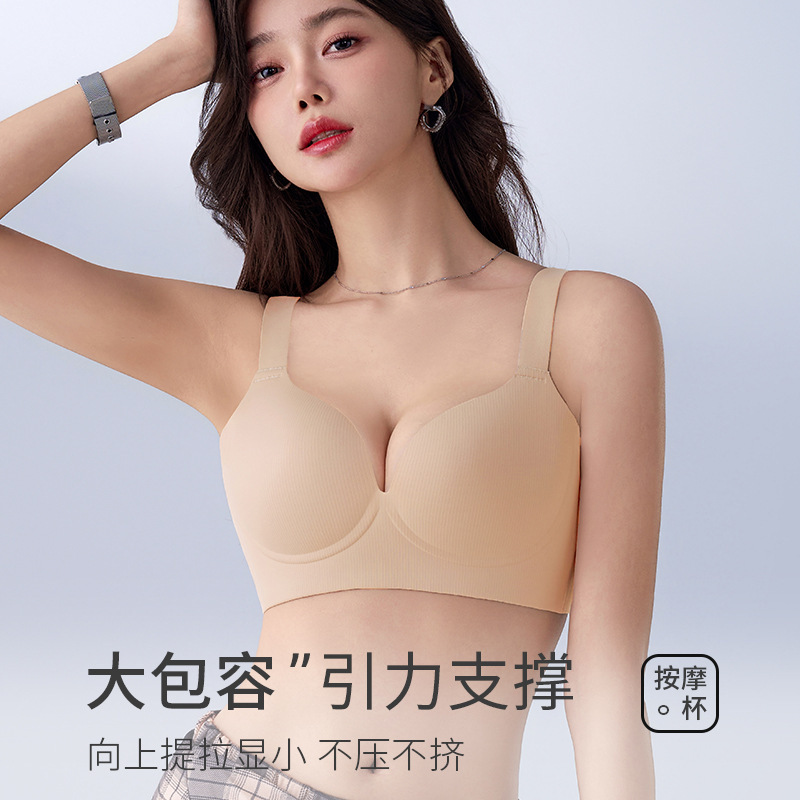 夏の新しいスタイルの大きな胸と小さな下着、女性のセクシーなプッシュアップ、リムなし、たるみ防止、大きなカップ、大きいサイズのスポーツブラ|undefined