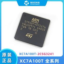 XC3S500E-4PQ208I XC3S500E-4PQG208C 嵌入式FPGA可编程XILINX