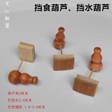 ��ˮ���J ��ü�B�\�B�� ��� ���� ��ˮ���J ˮ����ˮ