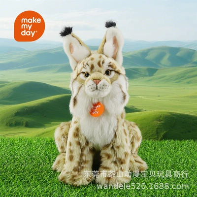 Plush Doll Pillow Plush – Oyuncaq yastıqlar