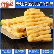 ��Ȼ�ⶹ������ը� 늼ӟᶹ������ը�C �Ͷ����B�m��ը��