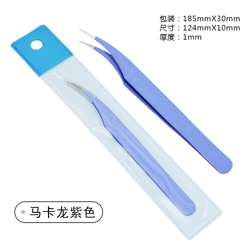 (양장 흰색 카드 가방) 퍼플 돌고래 클립