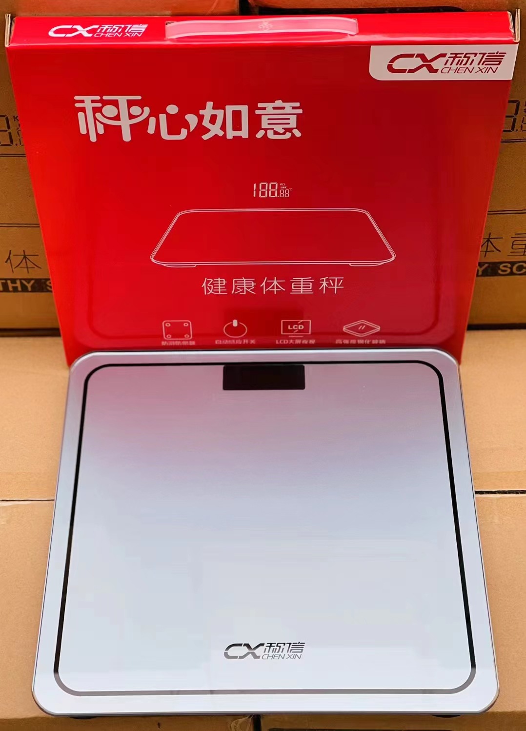 微信图片_20220708191030