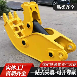 挖机破碎钳 混凝土破碎剪挖掘机钢筋混凝土拆迁粉碎钳挖机破拆钳