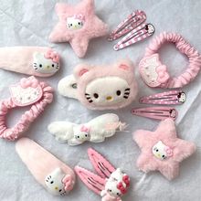 可爱粉色毛绒HelloKitty鸭嘴夹组合日系少女kT猫通发饰侧边发夹