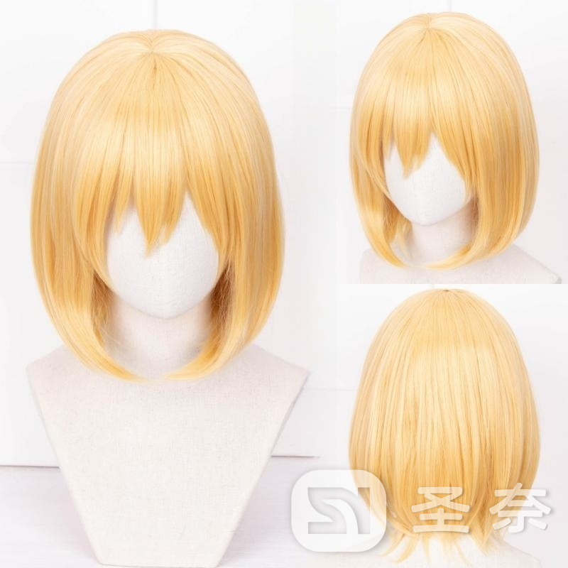 [Shengnai] mobile Castle modeling cos wig of Hal blonde Hal