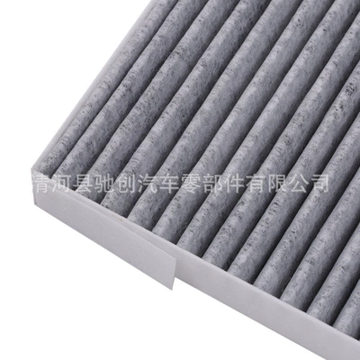 Air conditioning filter C01/C11/T03/S01/C10C16 air conditioning filter