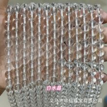 �S��ֱ�N4-14mm��Ȼ��ˮ��ɢ��A�鴮���� ����朰��Ʒdiy���