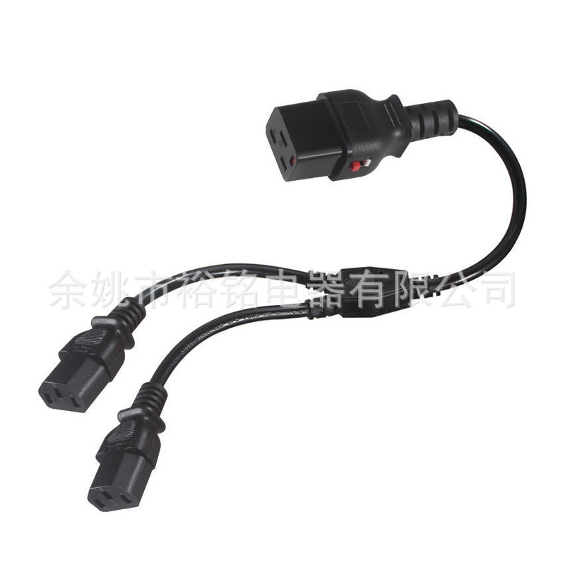 Black C19 to Dual C13 One-To-Two Power Extension Cable Industrial Equipment Power Supply Shunt Cable Black C19 to Dual C13 One-To-Two Power Extension Cable Industrial Equipment Power Supply Shunt Cable