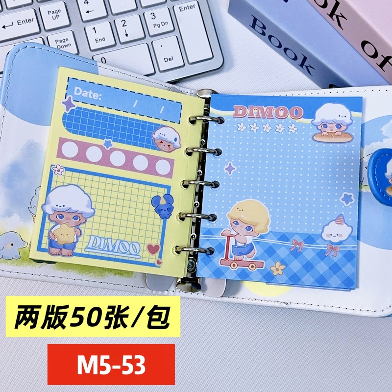 m5小卡册磁扣活页本合集pu皮质泡泡玛特sp拉布布柯南三丽鸥彩页本|undefined