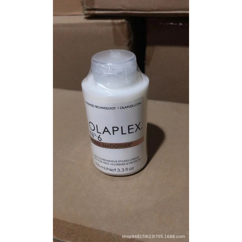 OLAPLEX オーラペイ シャンプー ヘアマスク 構造修復 パーマ・カラー・補修 乾燥・縮れ No.1.2.3.4.5.6|undefined