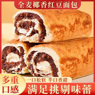 ȫ��Ҭ��t�����500g/7����ʽ�A��Ҭ�ض�ɳ���y��͸��cһ�����l