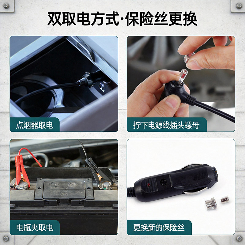 5T electric 0kg jack, car electric hydraulic 0kg jack, electric wrench, portable emergency tire changing equipment
