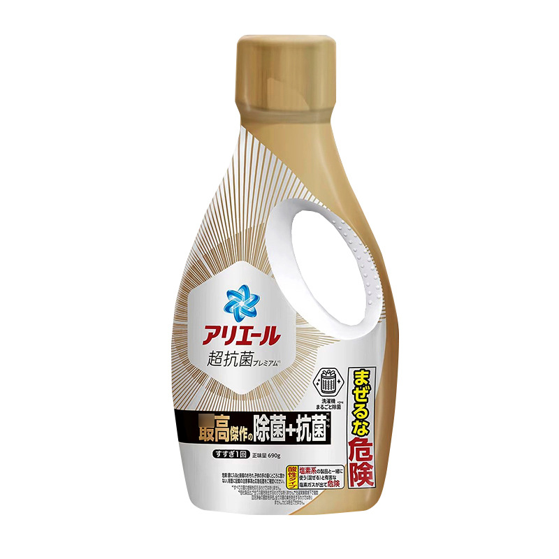 P&G 세탁세제 골드 700g