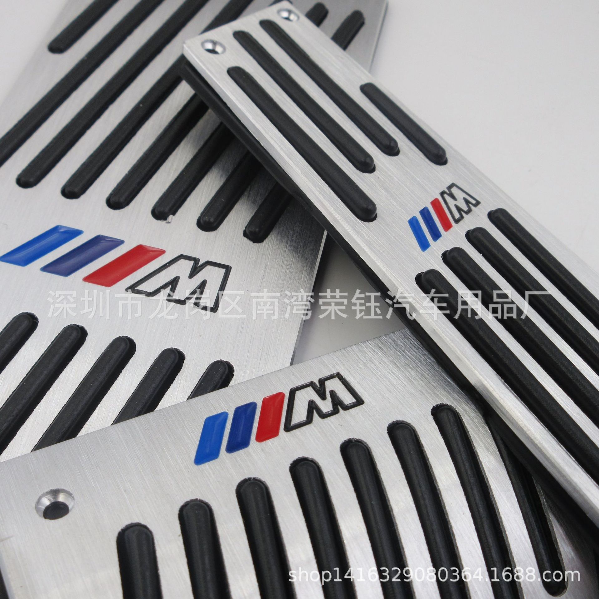 Applicable to: E46 aluminum alloy perforated installation accelerator brake clutch rest pedal modification