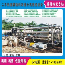 {VĤOPѷֺ噎֭xsἃO