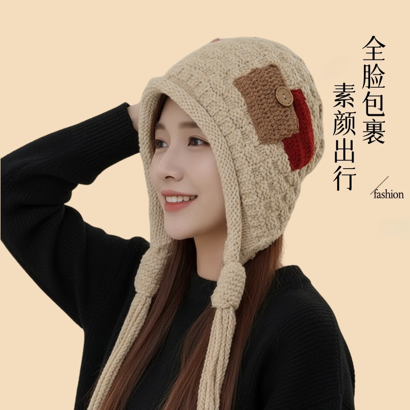 新款时尚补丁毛线帽秋冬季手工辫子流苏帽红色百搭保暖护耳针织帽|undefined