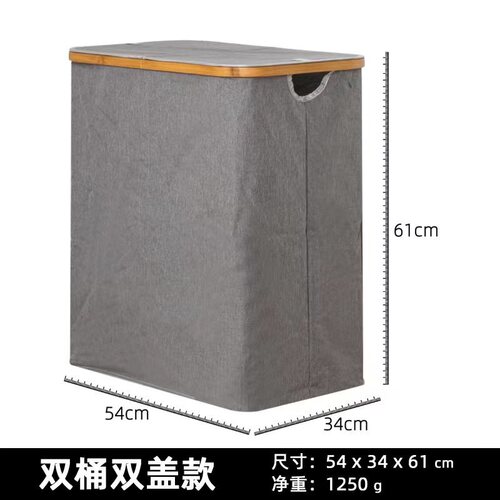 Folding Dirty Clothes Basket Laundry Basket Storage Basket Bamboo Dirty Clothes Hamper Clothes Storage Basket Amazon Cross-border Bestseller