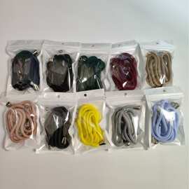 外贸热销通用型手机贴片挂绳编织尼龙吊绳可拆卸可调节吊绳