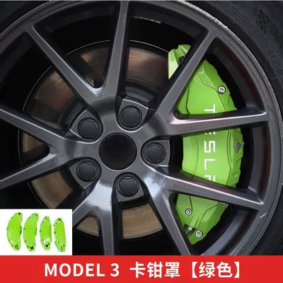 and Upgrade Personalized Wheel Hub | Brake caliper cover - renewed-version-of-model-3-18-19inch-after-24-years-emerald-green