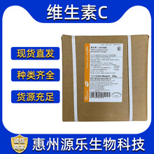 ����ʳƷ���ºͳ�/ʯș�S����C ����Ѫ�� �I�B������ VC��