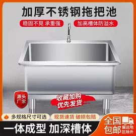 水槽套装;水槽;厨房置物架