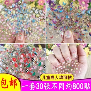 Nail art supplies 3D three-dimensional 30 different flower type black and white color children's adult small fresh bare nail stickers