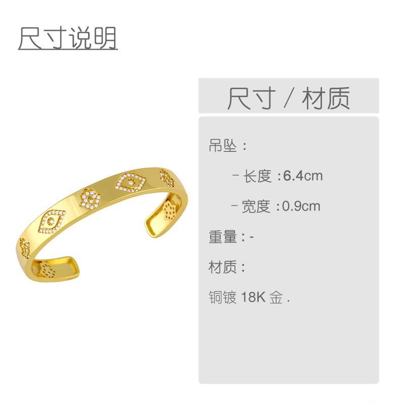 Fashion wide-brimmed hollow eye palm copper inlaid zircon bracelet wholesale