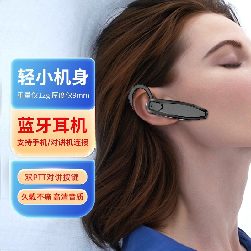 B2 walkie-talkie auriculares inalámbricos bluetooth M cabeza K cabeza pequeña máquina de tarjeta de mano primavera UVK5 K6 Baofeng UV-5R