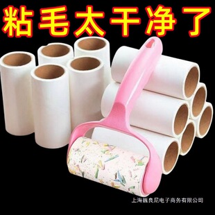 ����մ���m����ëˢ����ճë����˺ʽ�LͲ��ë���·�ճ�m���L݆��